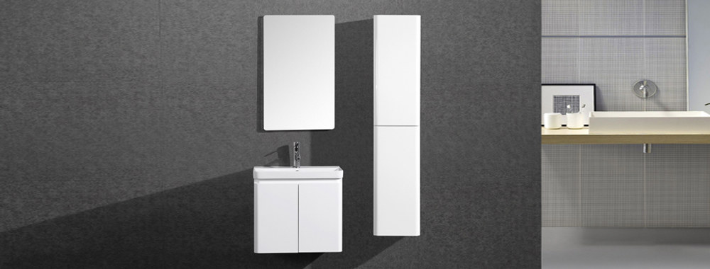 ILP8102 Small Wall Mounted Bathroom Vanity Set
