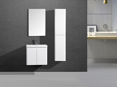 ILP8102 Small Wall Mounted Bathroom Vanity Set